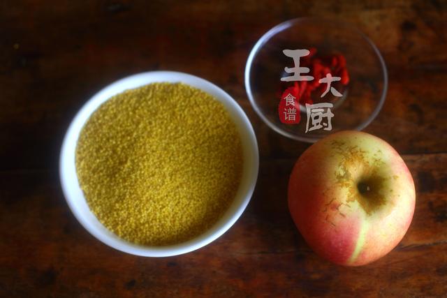 如何煮苹果小米粥好吃（苹果小米粥味道很清新）(2)