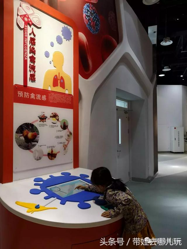 北京儿童科技馆（北京有了媲美海外的儿童科学馆）(36)