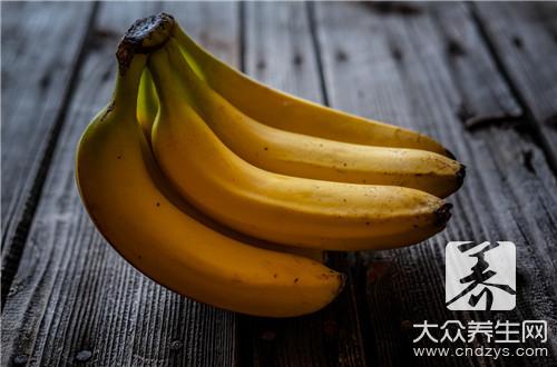 正常的香蕉是生香蕉还是熟香蕉 生香蕉和熟香蕉怎么分辨(3)