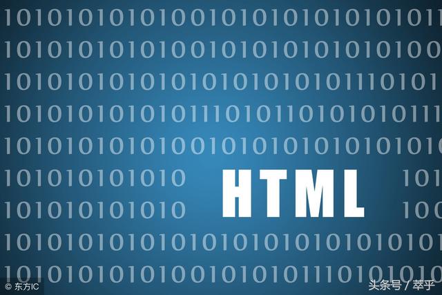 html 有编写顺序要求的语法格式（HTML的一些常用的语法写法）(7)