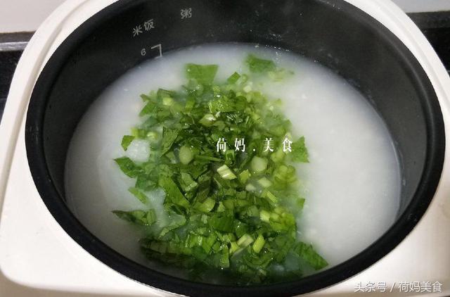 养胃粥的做法大全冬季（天冷了煮锅清淡又营养的瘦肉粥）(7)