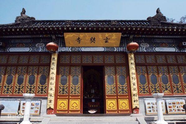 南京最有名的寺庙是哪一个（南京58座寺庙名录）(18)