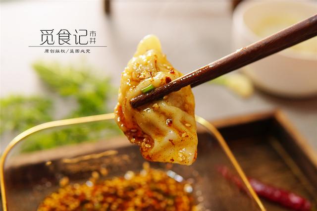 怎么做蘸饺子的蘸料（3款超好吃的万能蘸料）(1)