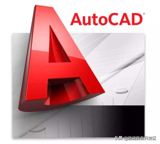autocad如何建立图框详细教程（AutoCAD图块之视口布局真会玩）(1)