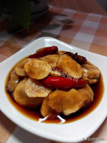 快速能吃的腌洋姜的做法（自制腌洋姜简单实惠）(1)