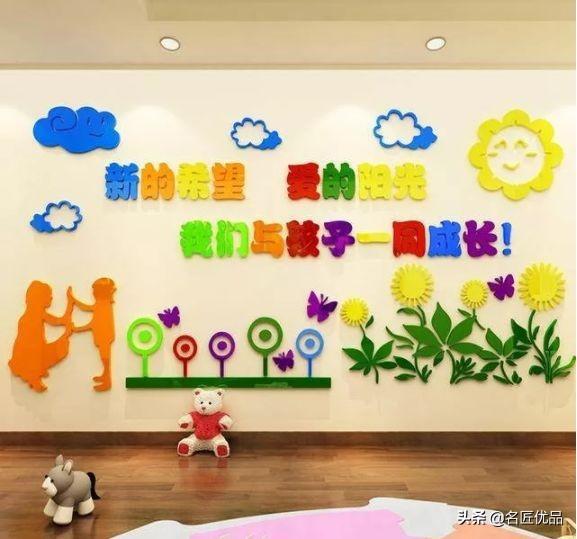 幼儿环创墙面设计（100款幼儿园墙面装饰小tips）(2)