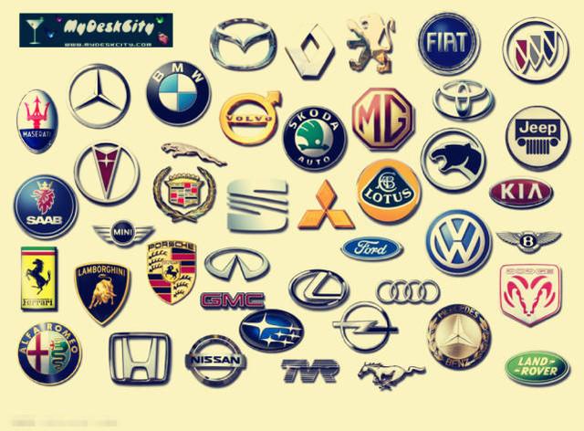 各种豪车品牌标志（3种豪车汽车标志）(1)