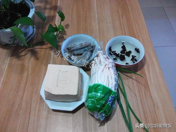 家常三鲜豆腐的做法（三鲜豆腐这样做）(2)