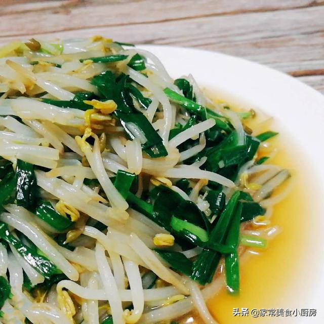韭菜炒绿豆芽有什么功效（春天应该多吃这两种蔬菜）(2)