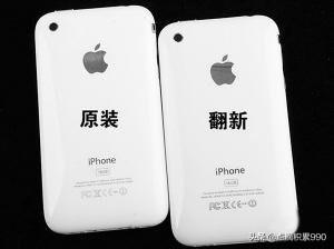 想买的二手苹果手机怎么辨别真假（二手苹果手机如何辨别真伪）(2)