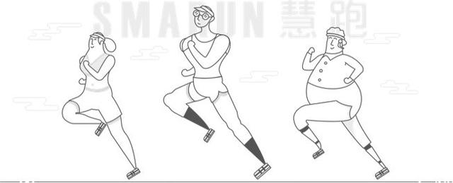 跑者进阶动力计划（慢不下来已经成为很多跑者的顽疾）(1)
