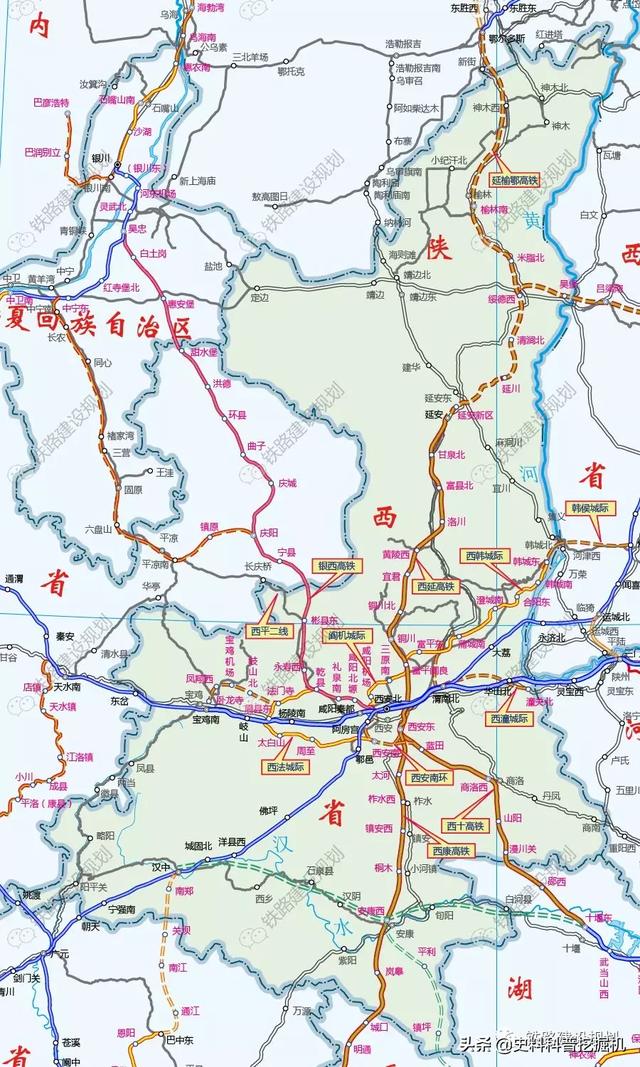 陕西未来5年铁路规划图（陕西2030铁路规划图曝光）