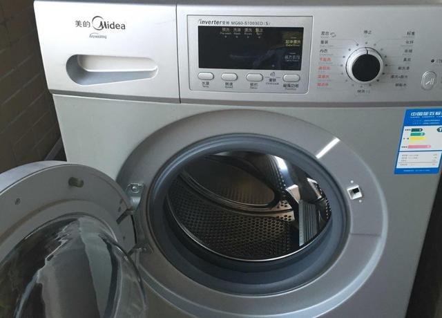 请问洗衣机8公斤能洗多少斤的衣服（8KG是洗8公斤衣服洗衣机上面）(2)