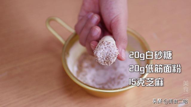 电饭锅怎么做烤面包不塌（电饭煲做脆底面包）(7)