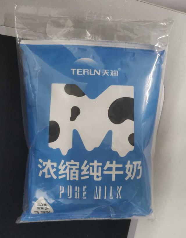 公认最好喝的纯牛奶（最好喝的10款纯牛奶）(4)