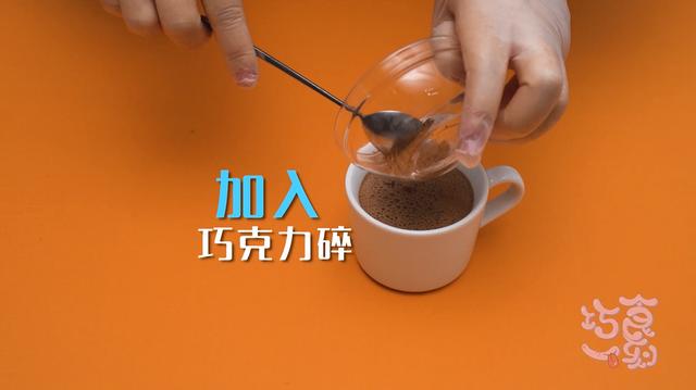 用巧克力怎么做低热量的甜品（热巧克力制作暖心美味）(7)