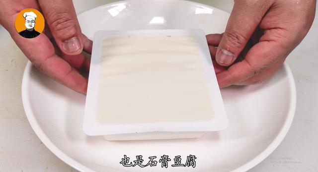 如何做酸辣汤家常做法（一道传统的川菜小吃）(1)