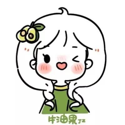 水果系可爱卡通女生头像可保存（甜甜的水果女孩卡通）(13)