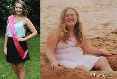 减肥前后对比照女生100斤到85斤（她5个月减掉40公斤）(2)