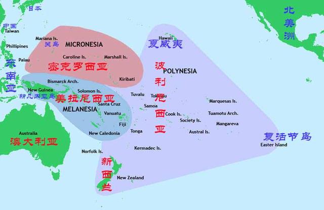 澳大利亚东南边有个岛（大洋洲的六大地理区域）(1)