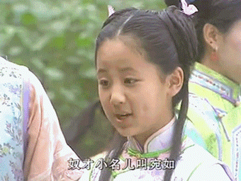 韩国人看童星杨紫长大的样子（5岁演戏12岁爆红14岁被骂丑）(7)
