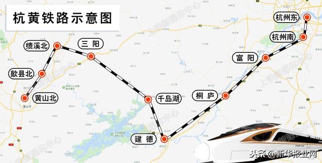 南京到黄山为什么没有高铁（南京至黄山高铁25日起开通运营）
