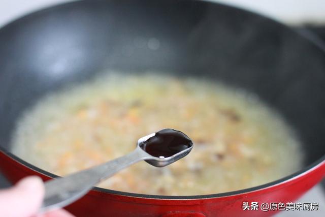鲜蔬芙蓉汤家里的做法（在家就能制作的芙蓉鲜蔬汤）(9)