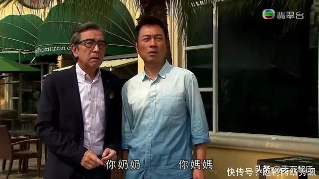 黎耀祥主演的最新电视剧（TVB视帝黎耀祥在凤弈中演配角）(6)