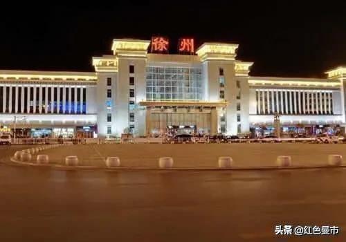 在徐州交汇的两大铁路干线（江苏省两大铁路枢纽南京和徐州）(6)