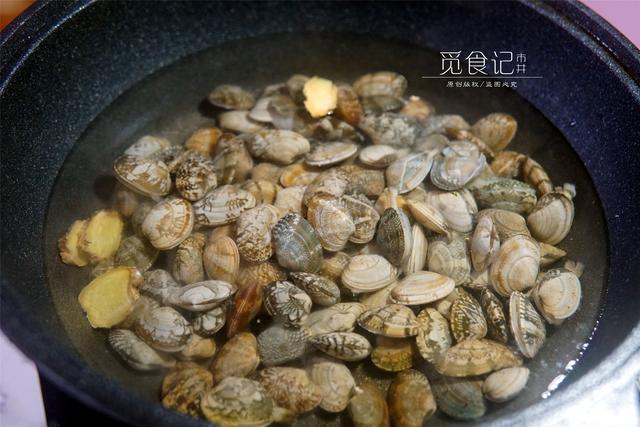 不用洗锅的花甲做法（花甲超好吃的做法）(5)