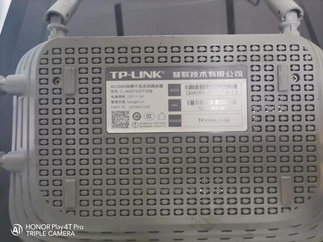 tp-link的无线路由器如何设置（手把手教你配置TP-LINK无线路由器）