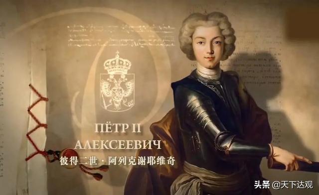 叶卡捷琳娜二世在位期间俄国领土（俄罗斯帝国历代皇帝）(6)