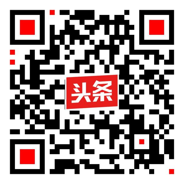 科大讯飞刘庆峰1024开发者大会激情演讲（科大讯飞刘庆峰1024开发者大会激情演讲）(13)