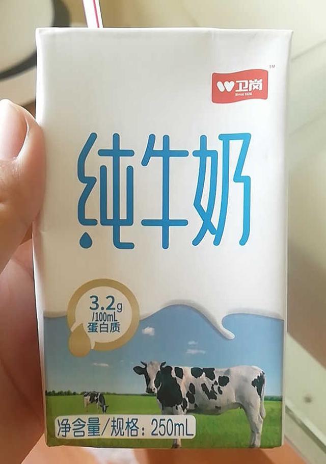 公认最好喝的纯牛奶（最好喝的10款纯牛奶）