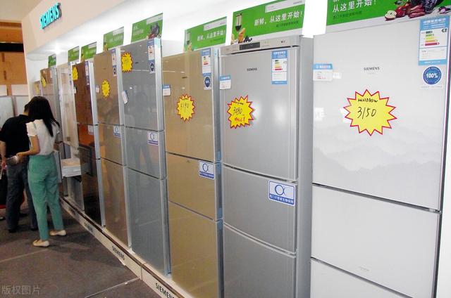 风冷冰箱和老式冰箱的区别（风冷冰箱缺点这么多）(1)
