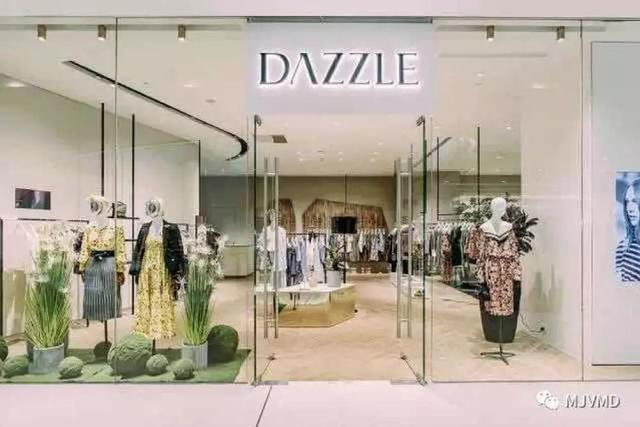 女装店铺完整分析（销售百亿的女装品牌DAZZLE如何从一个温州的小商铺走向上市）(2)