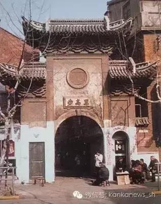 城市记忆之上海 最难忘的是老弄堂里的市井味道（城市记忆之上海）(3)