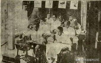 鹰轮牌缝纫机是哪产的（青岛缝纫机厂的前世今生）(3)