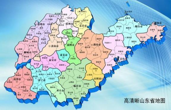 山东第一大人口大县（山东省一个县人口超50万）(1)