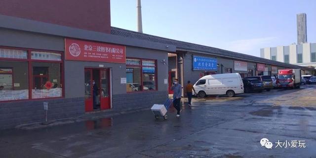 北京十个必去书店（北京书店那么多）(9)