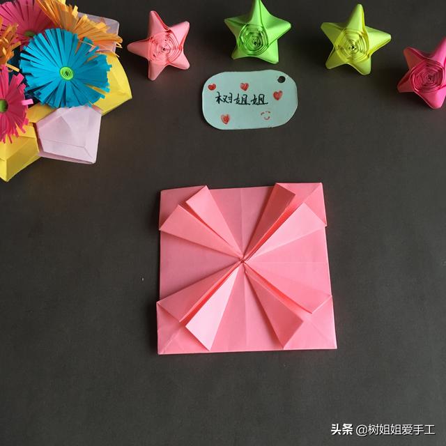 折纸向日葵儿童（太阳宝宝的折法）(9)