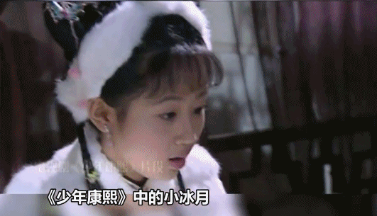 韩国人看童星杨紫长大的样子（5岁演戏12岁爆红14岁被骂丑）(5)