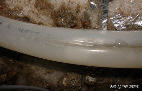 地暖管漏水修复的几种方法（地暖管漏水怎么处理）(2)