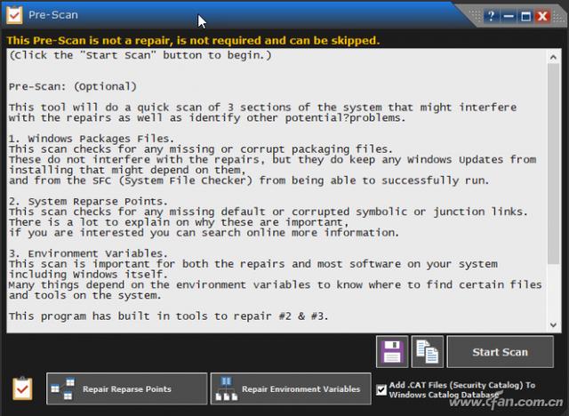 windows 系统如何修复（如何全面修复Windows系统）(3)
