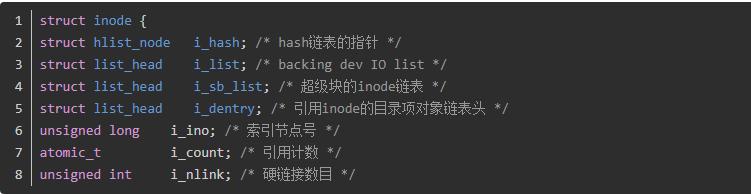 linux删除文件空间未释放（文件删除后linux为啥空间没释放）