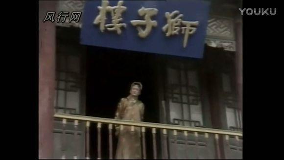 老版武松鲁智深斗杀西门庆（1983年祝延平版武松经典镜头）(1)