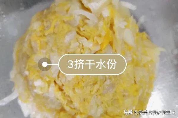 东北酸菜炒粉条叫什么菜（地道的东北菜肉沫酸菜炒粉条）(4)