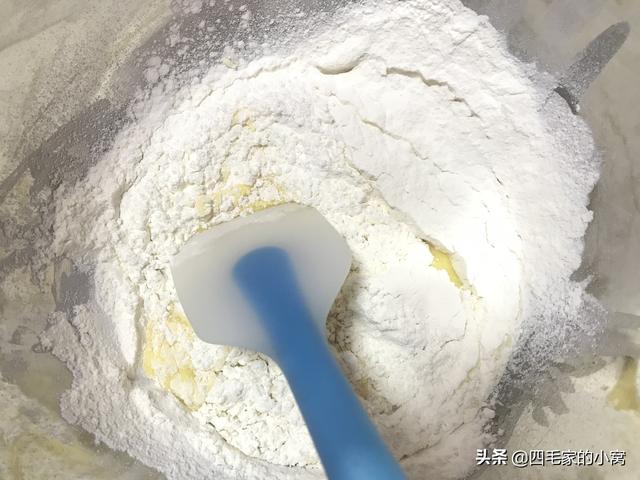 空气炸锅做的蛋糕简易版（空气炸锅新技能）(5)