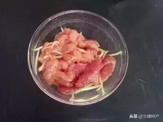 青菜瘦肉粥简单做法又好吃（芥菜瘦肉粥的做法）(5)