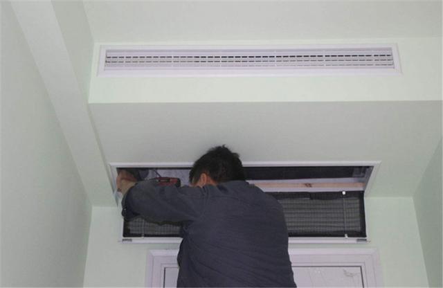 如何解决空调室内机滴水的教程（为何空调总滴水）(2)